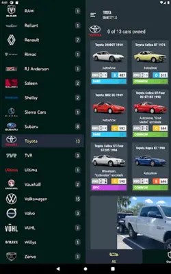 Car Tracker for ForzaHorizon 5 android App screenshot 4